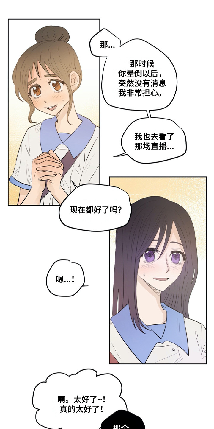 第28话0
