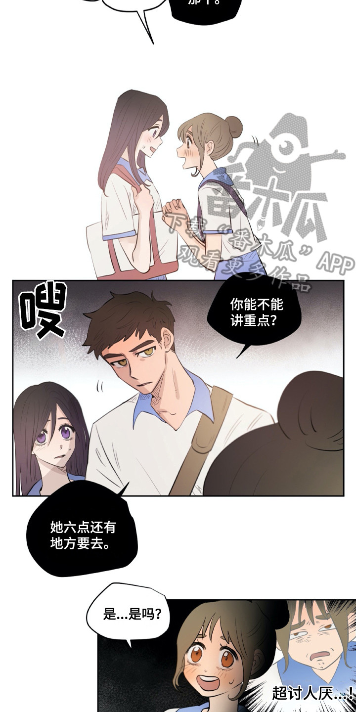 第28话1