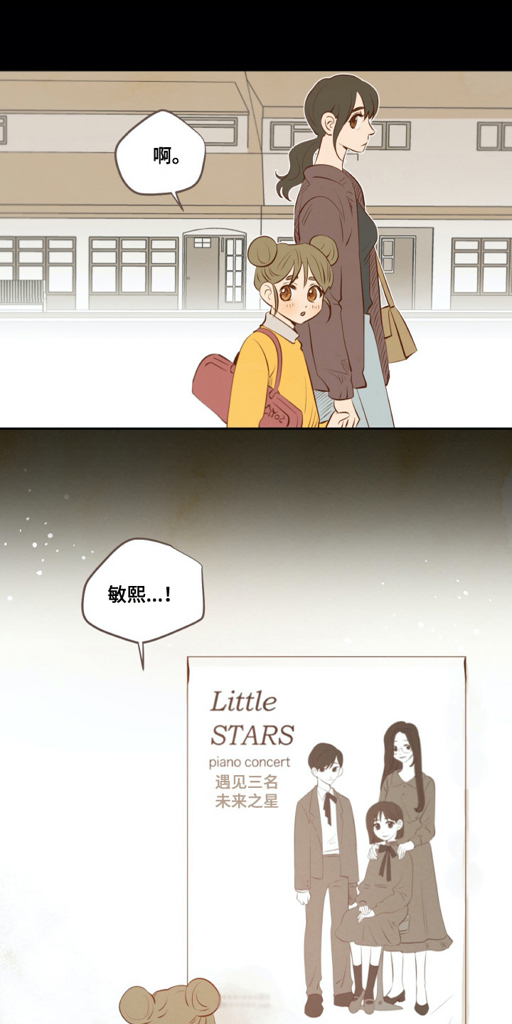 第27话0