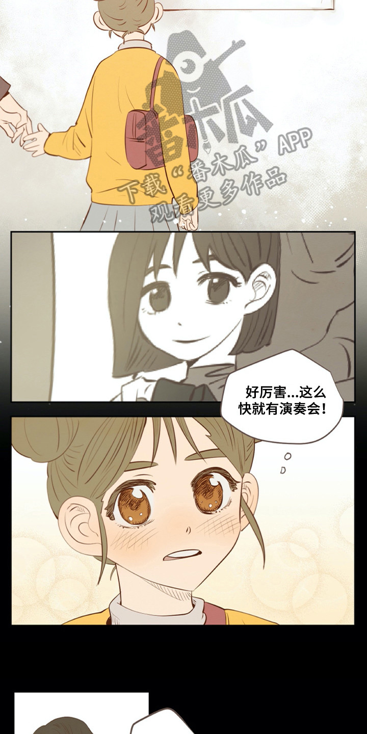 第27话1