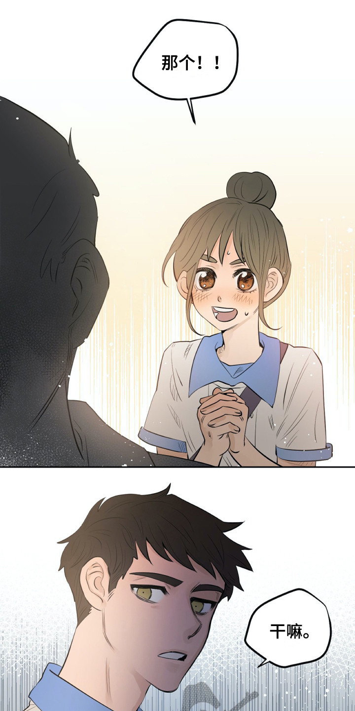 第26话0