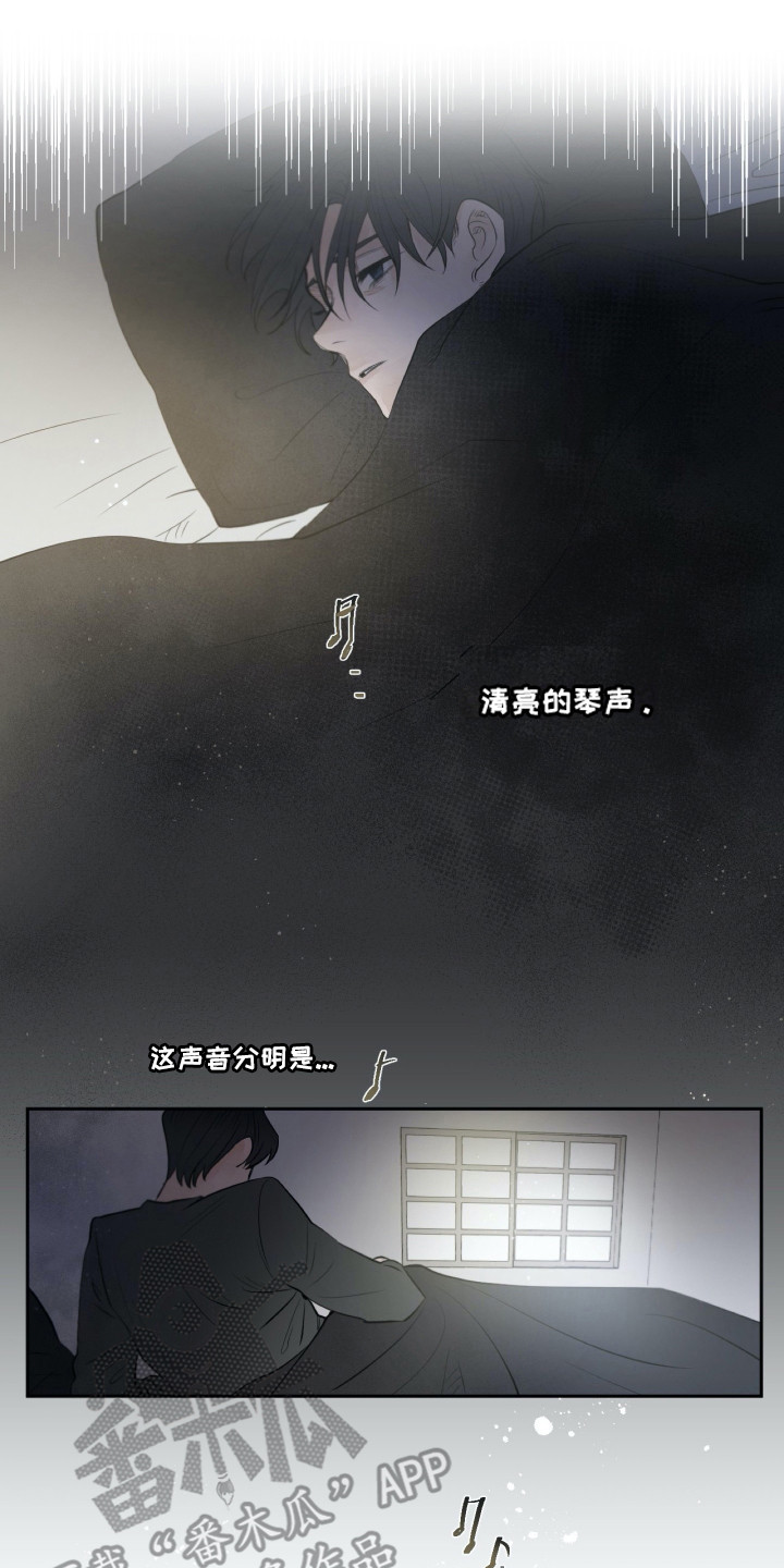 第24话0