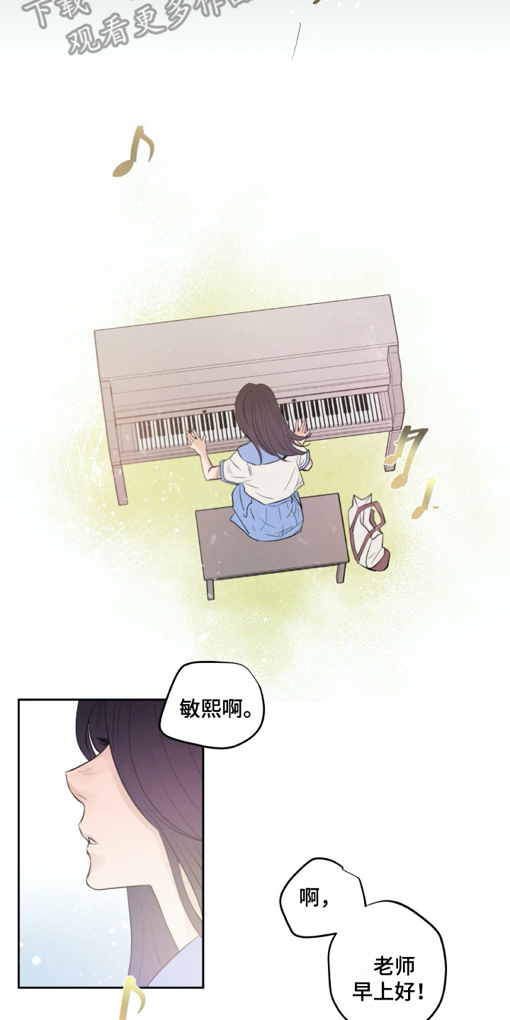 第24话1