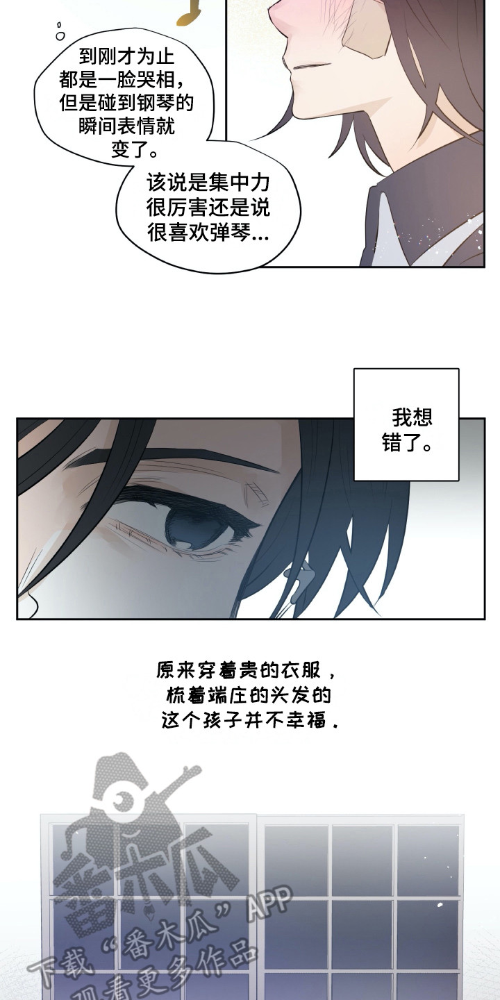 第22话1