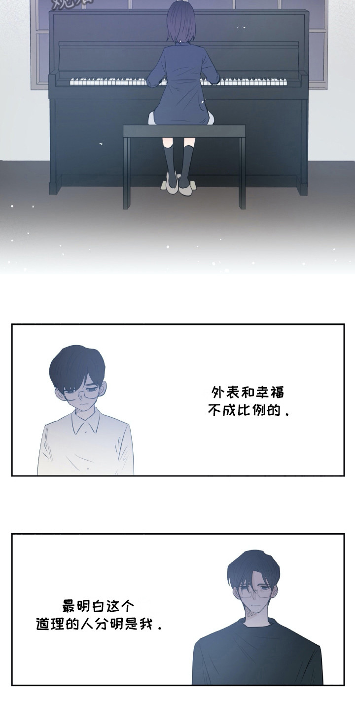 第22话2