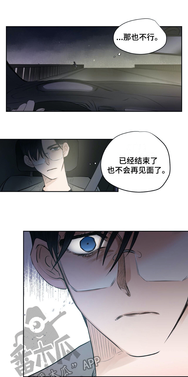 第20话0
