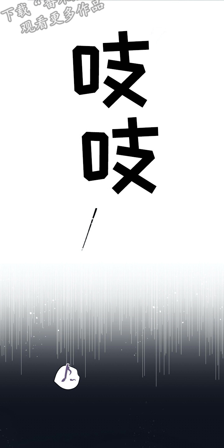 第20话1