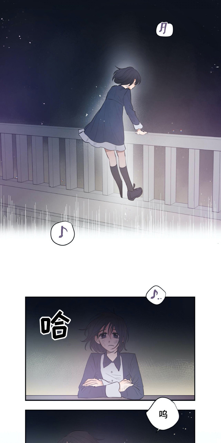 第20话2