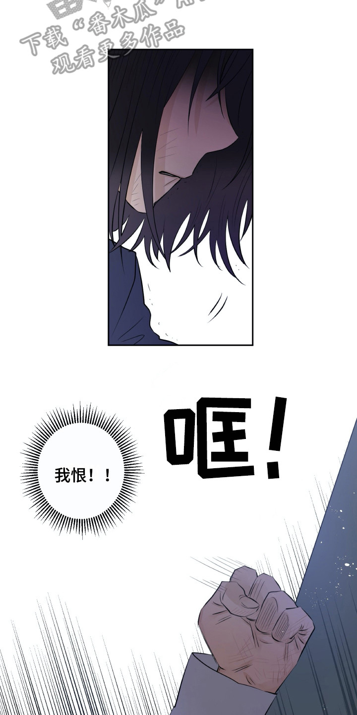 第18话1