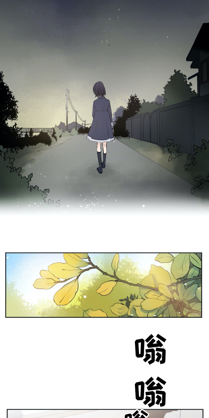 第18话7