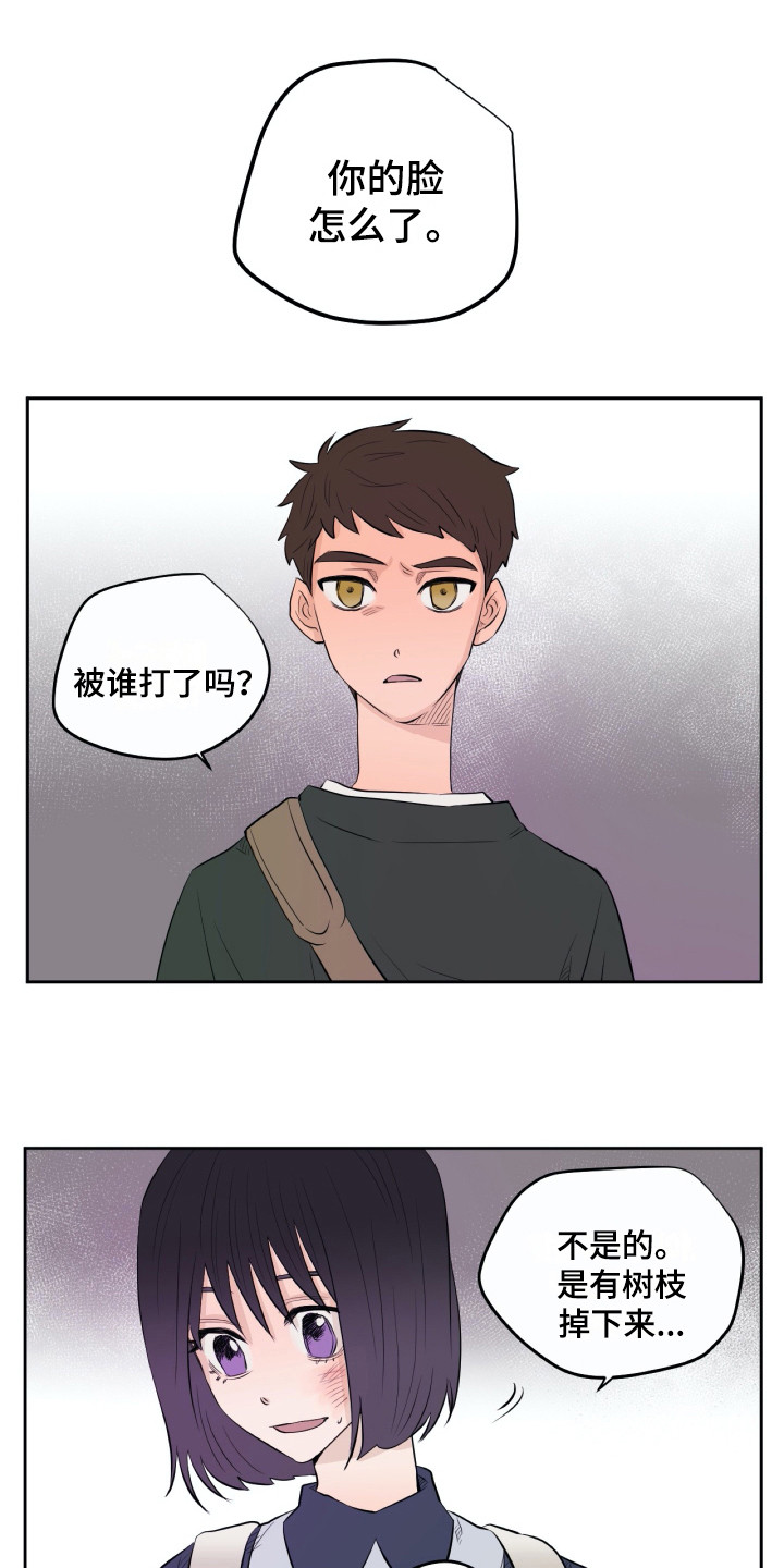 第17话0