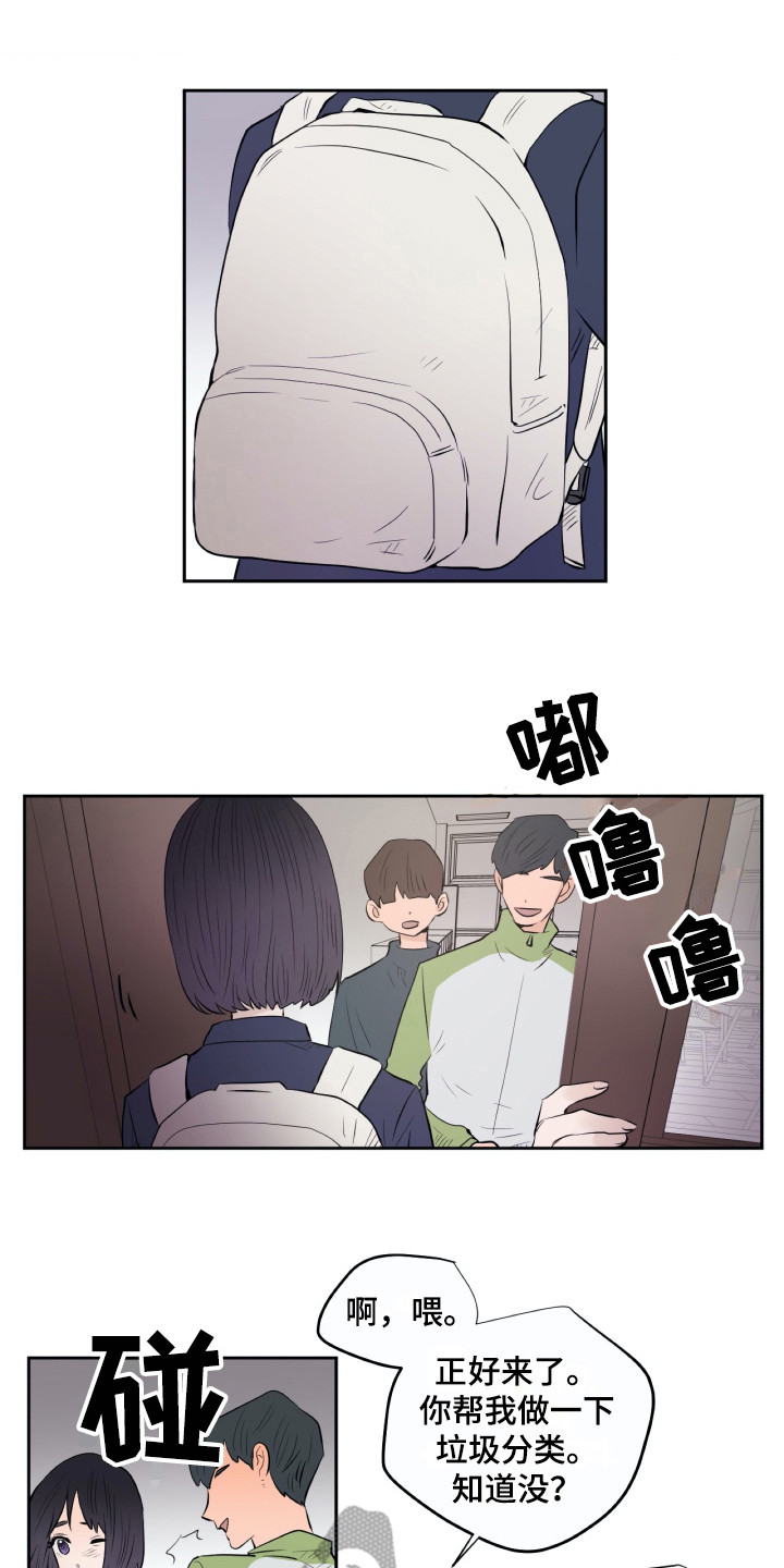 第16话0