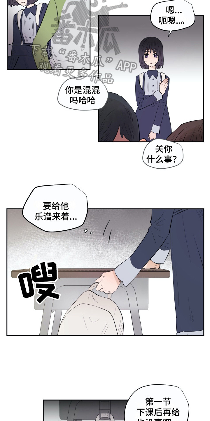第16话1