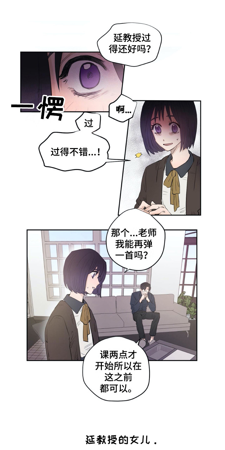 第15话0