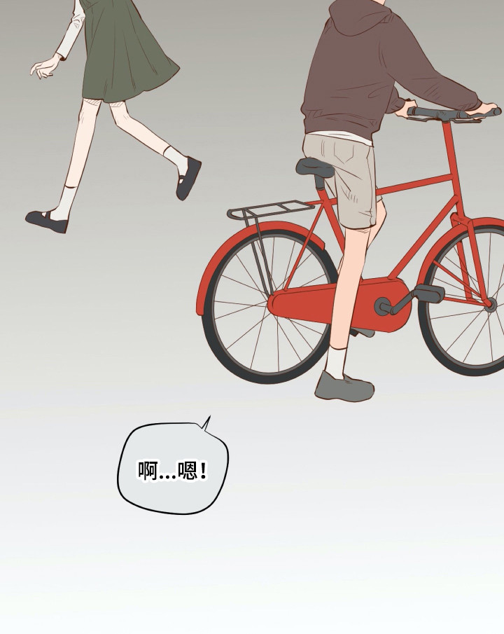 第15话14