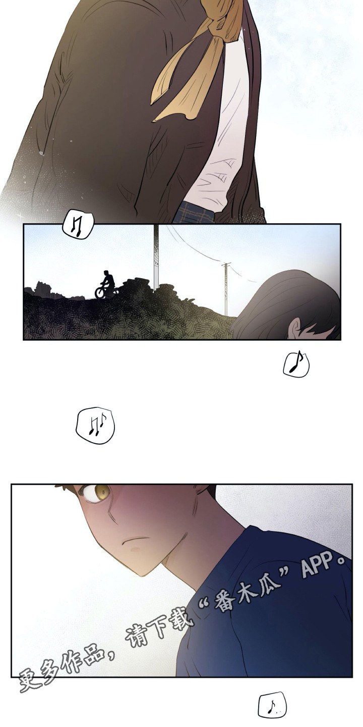 第15话8