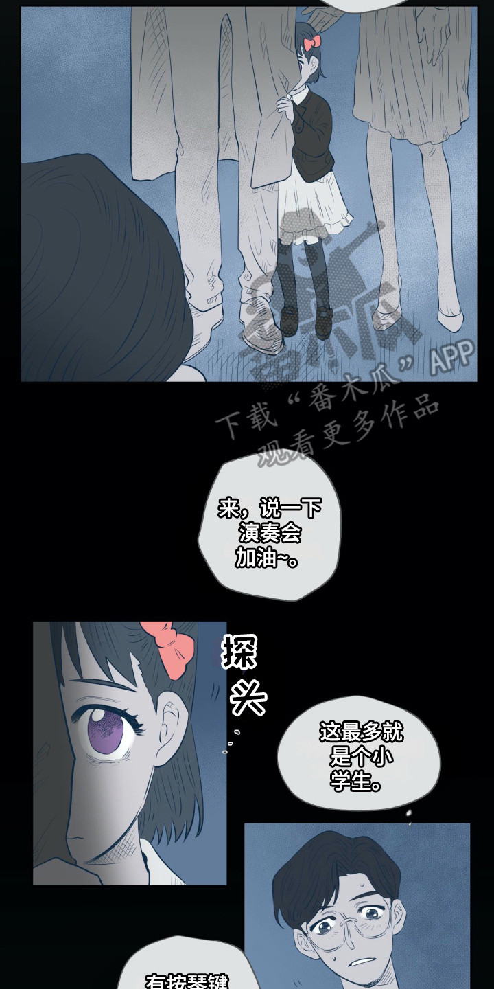 第14话13