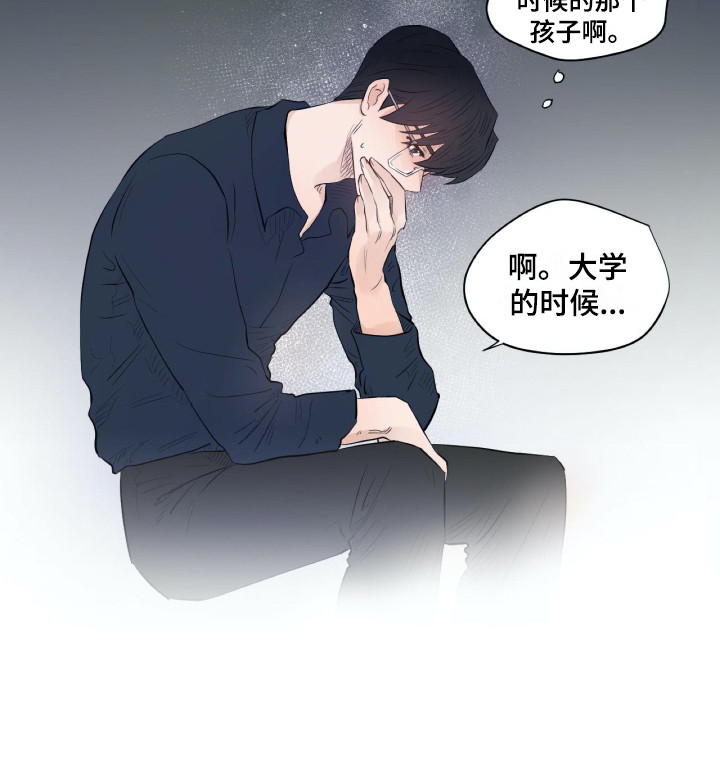第14话15