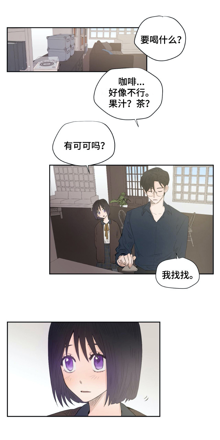 第13话0
