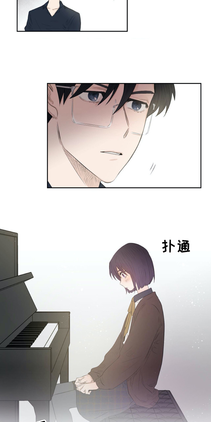 第13话2