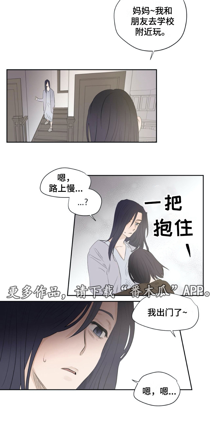 第12话7