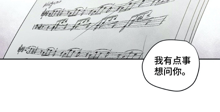 第11话13