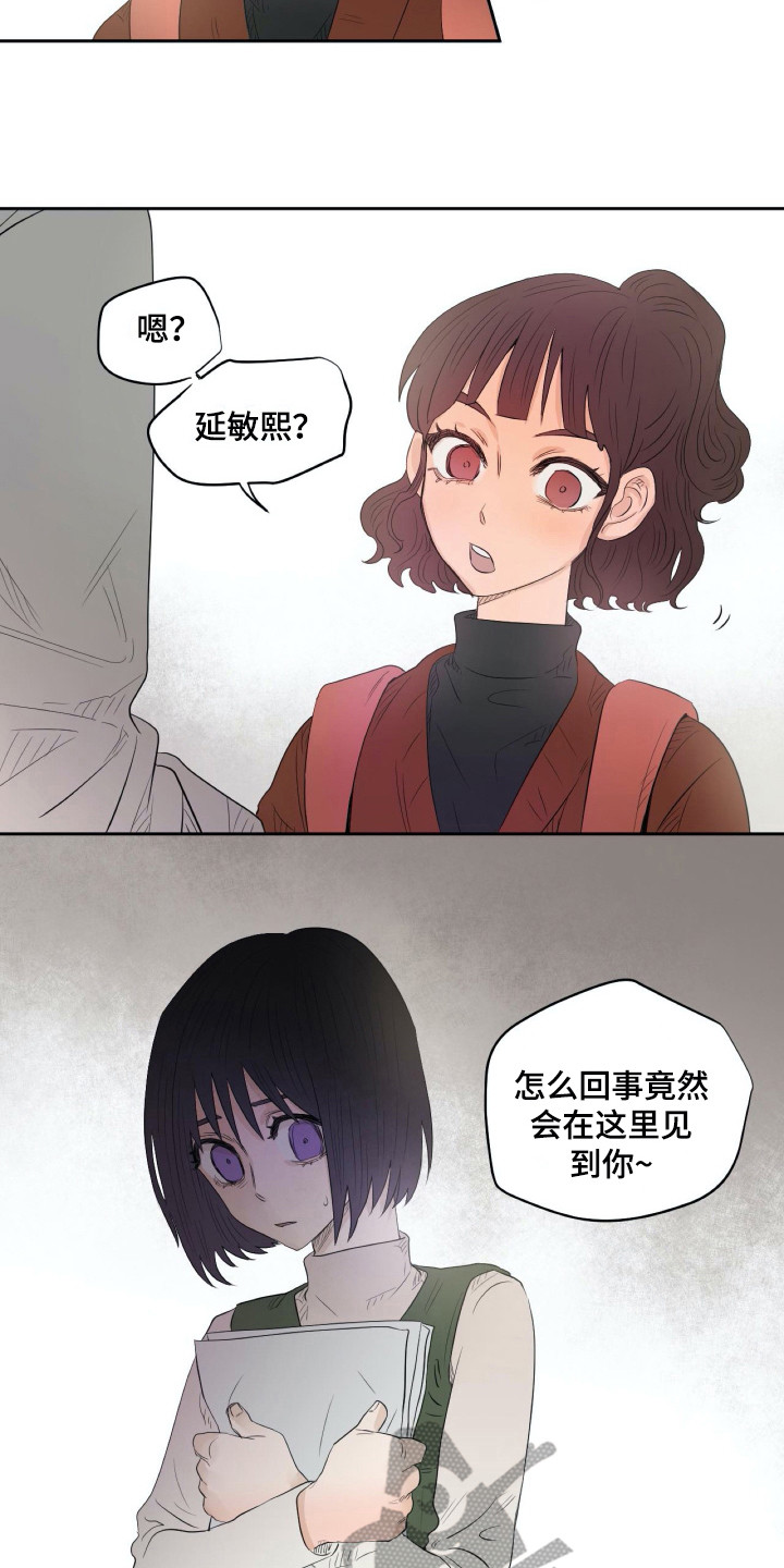 第10话10
