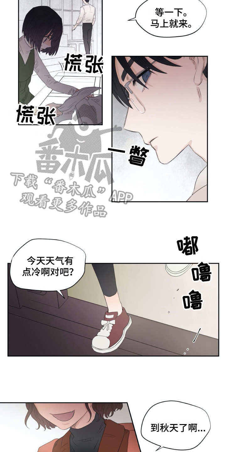 第10话9