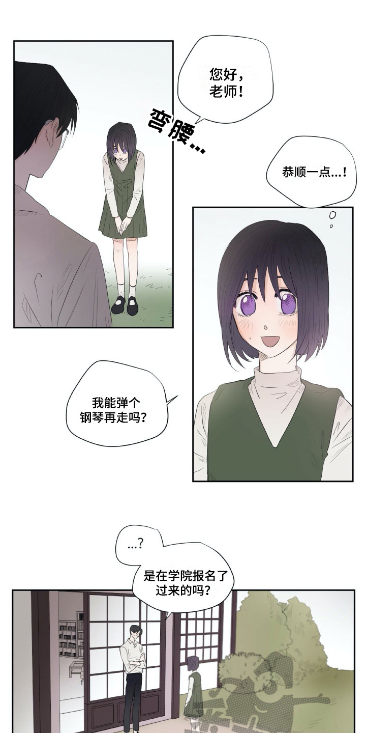 第9话0