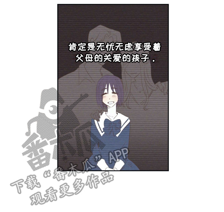 第9话14