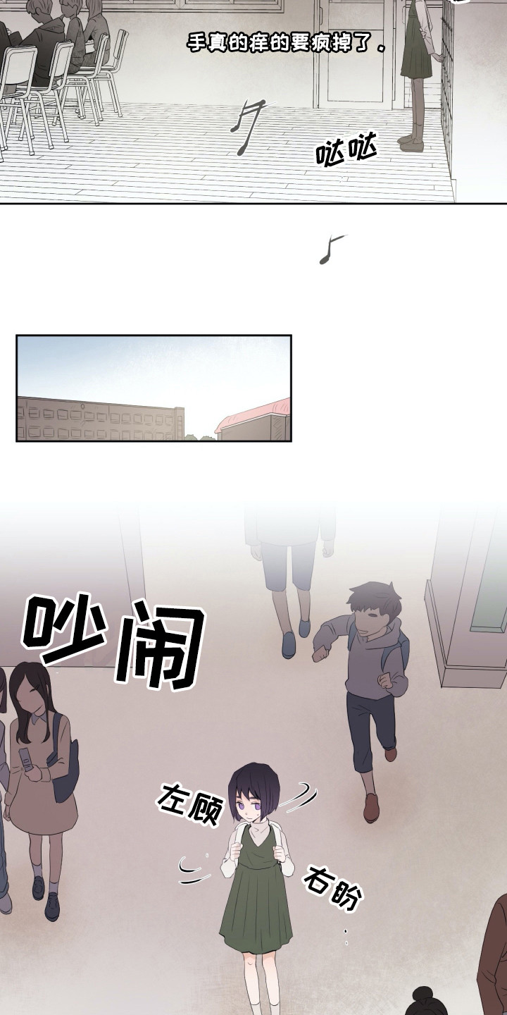 第7话12