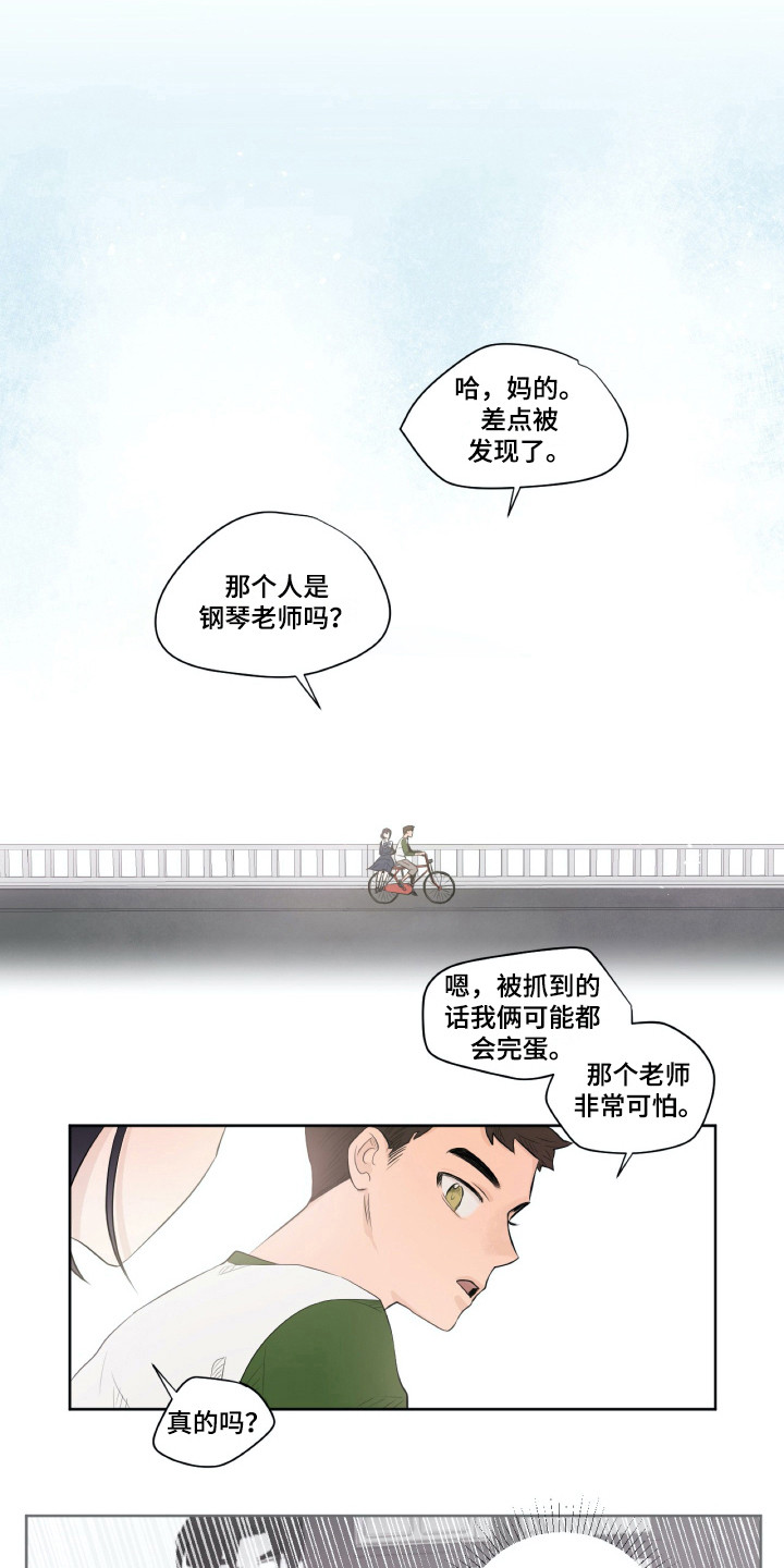 第6话0