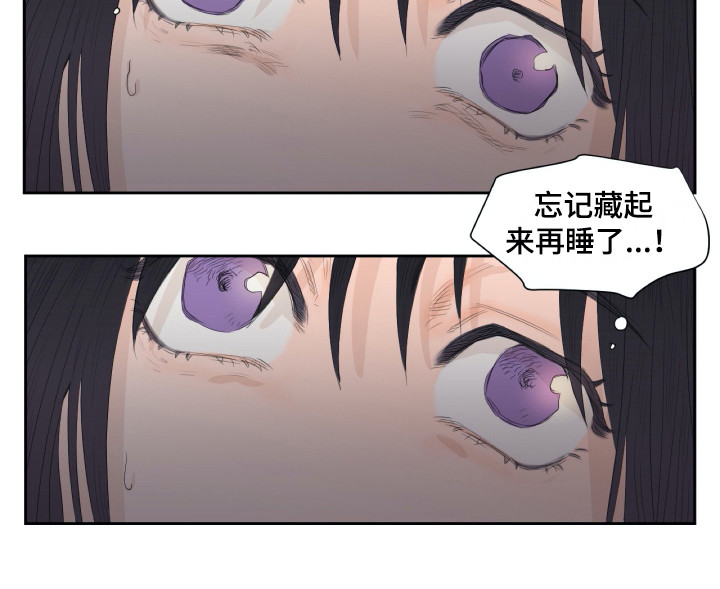 第6话16