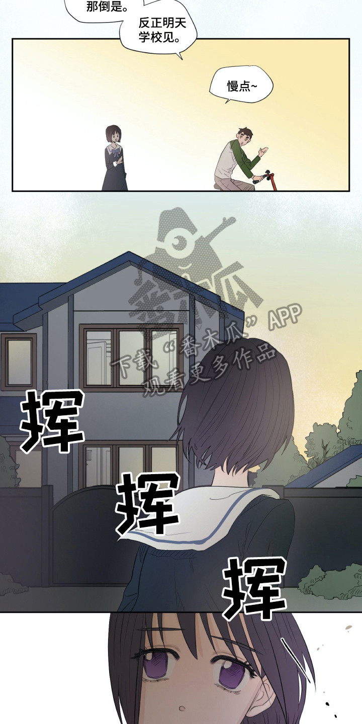第6话6