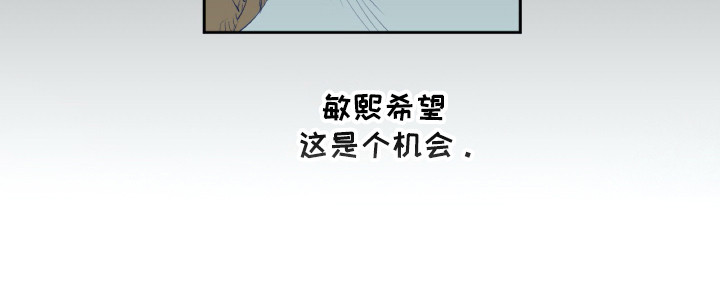 第5话16