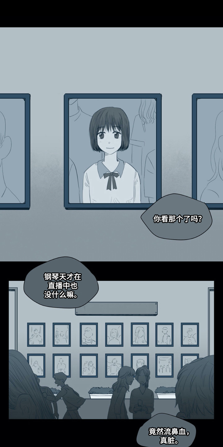 第4话0