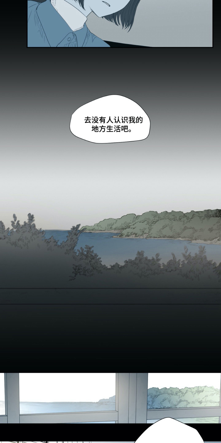 第4话4