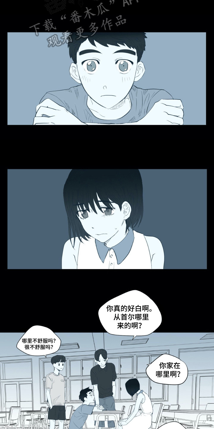第4话6