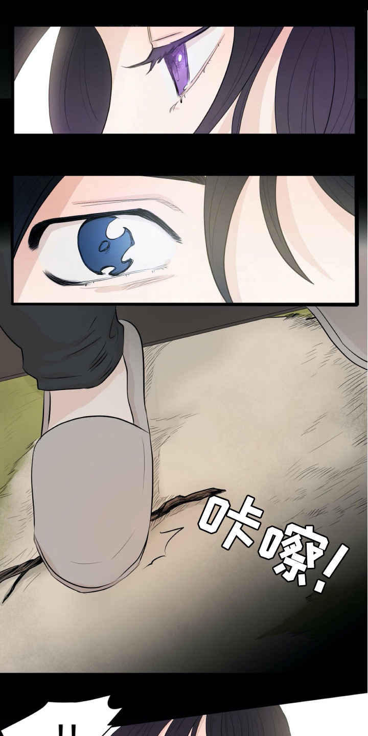 第3话0