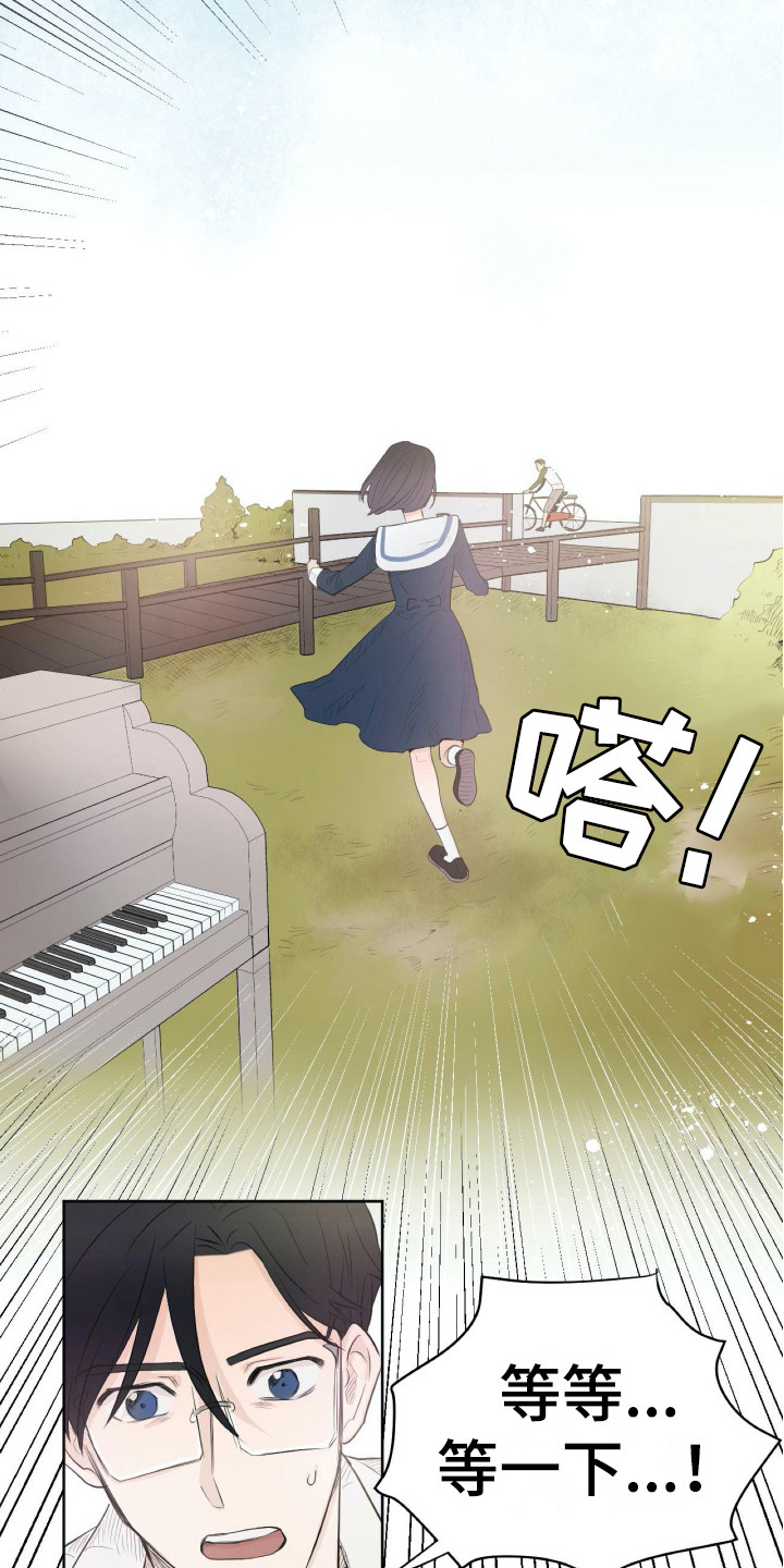 第3话2