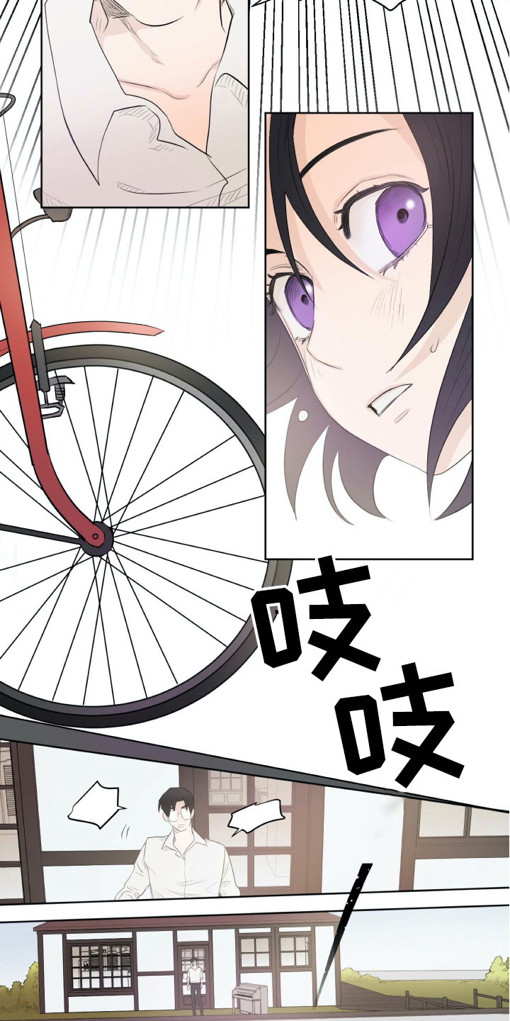 第3话3