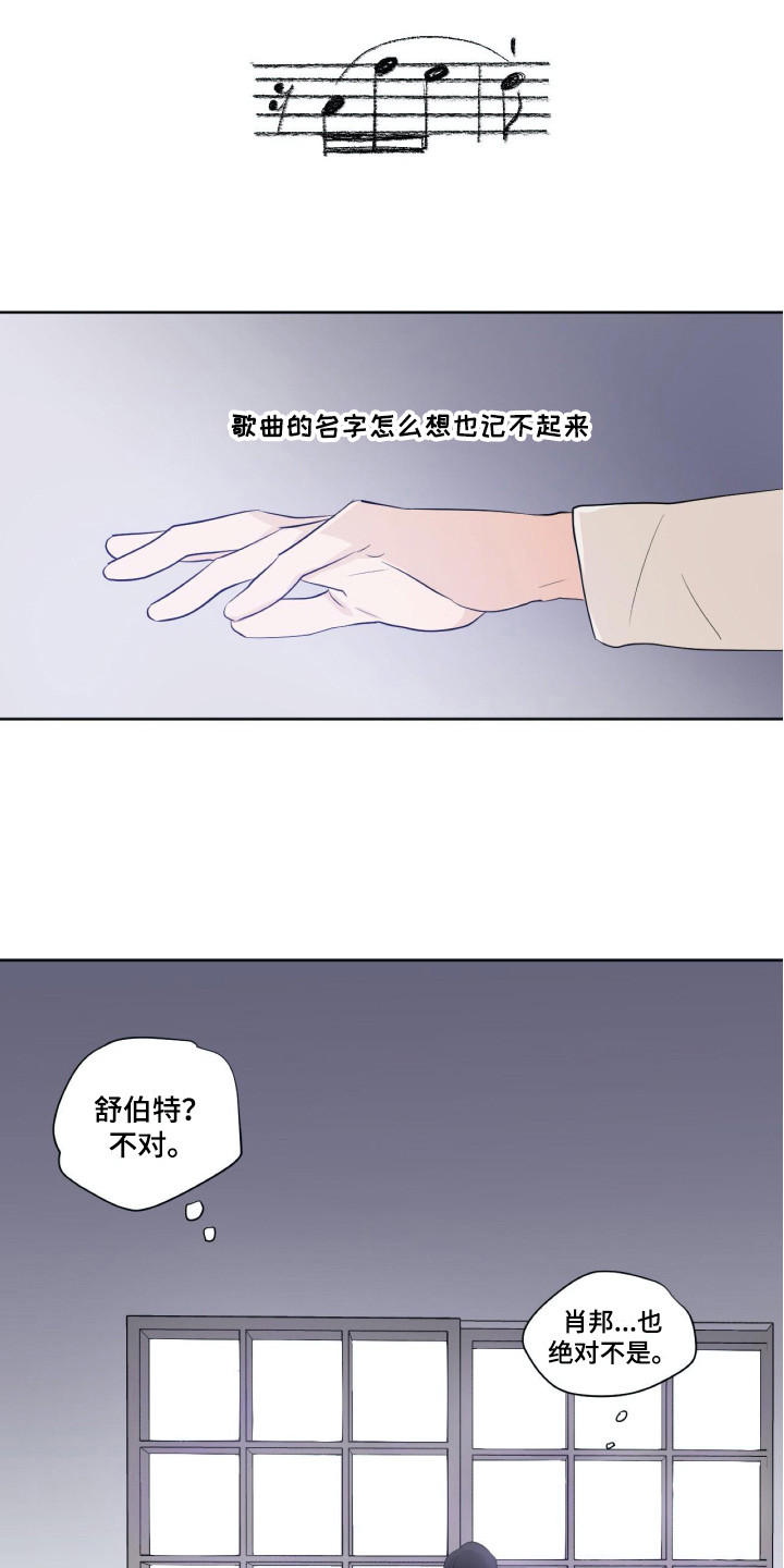 第2话0