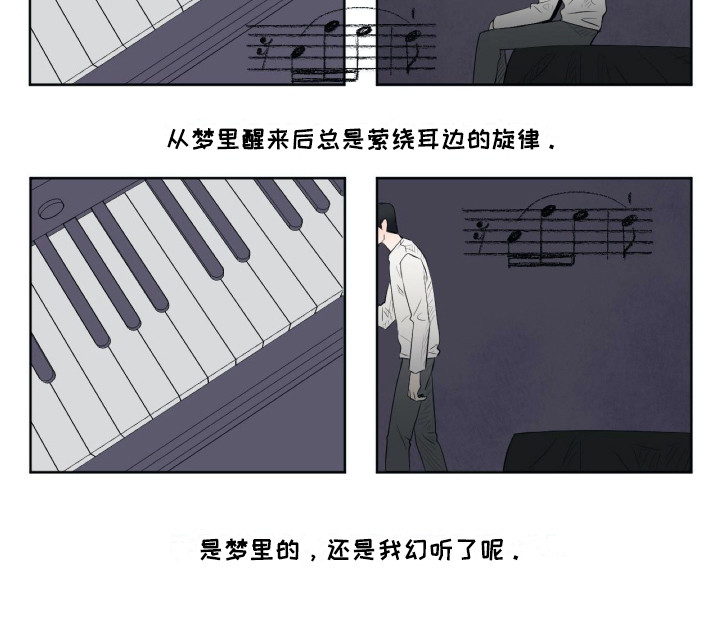 第1话14