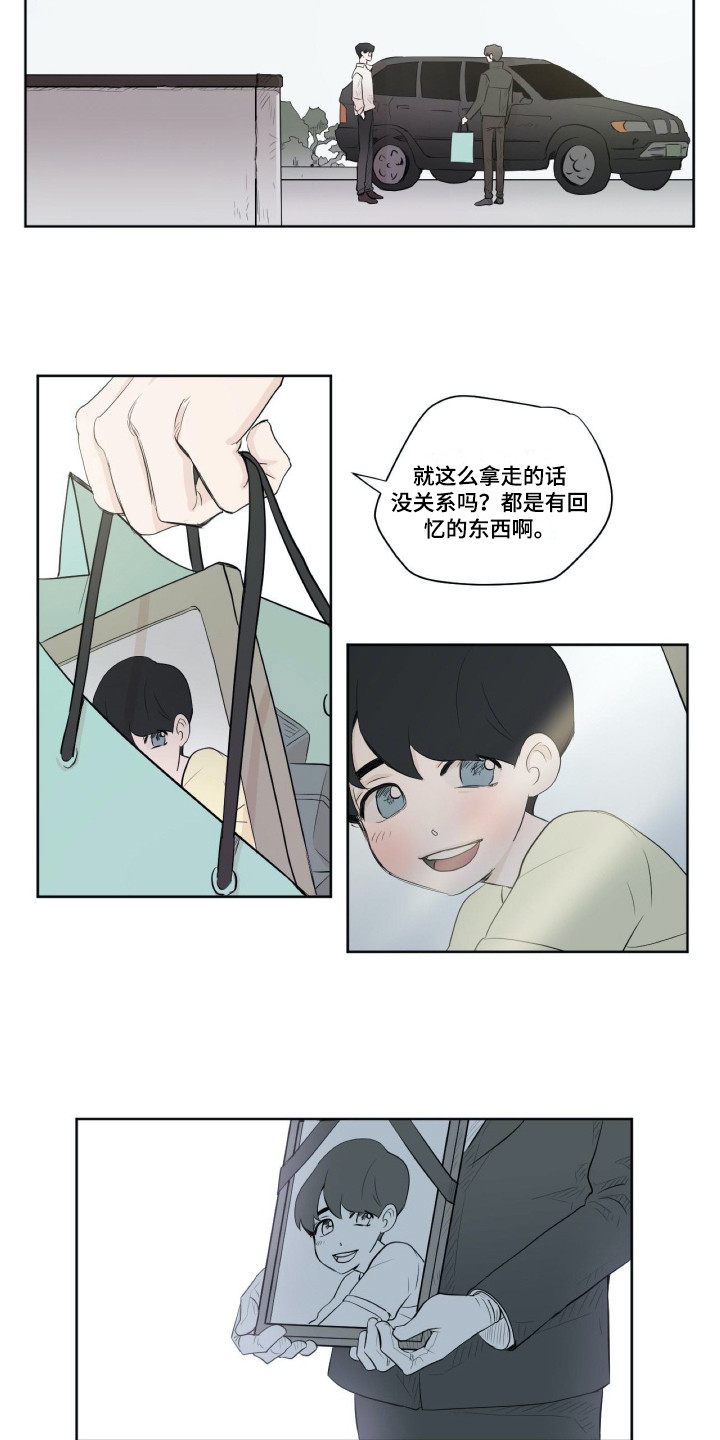 第1话4