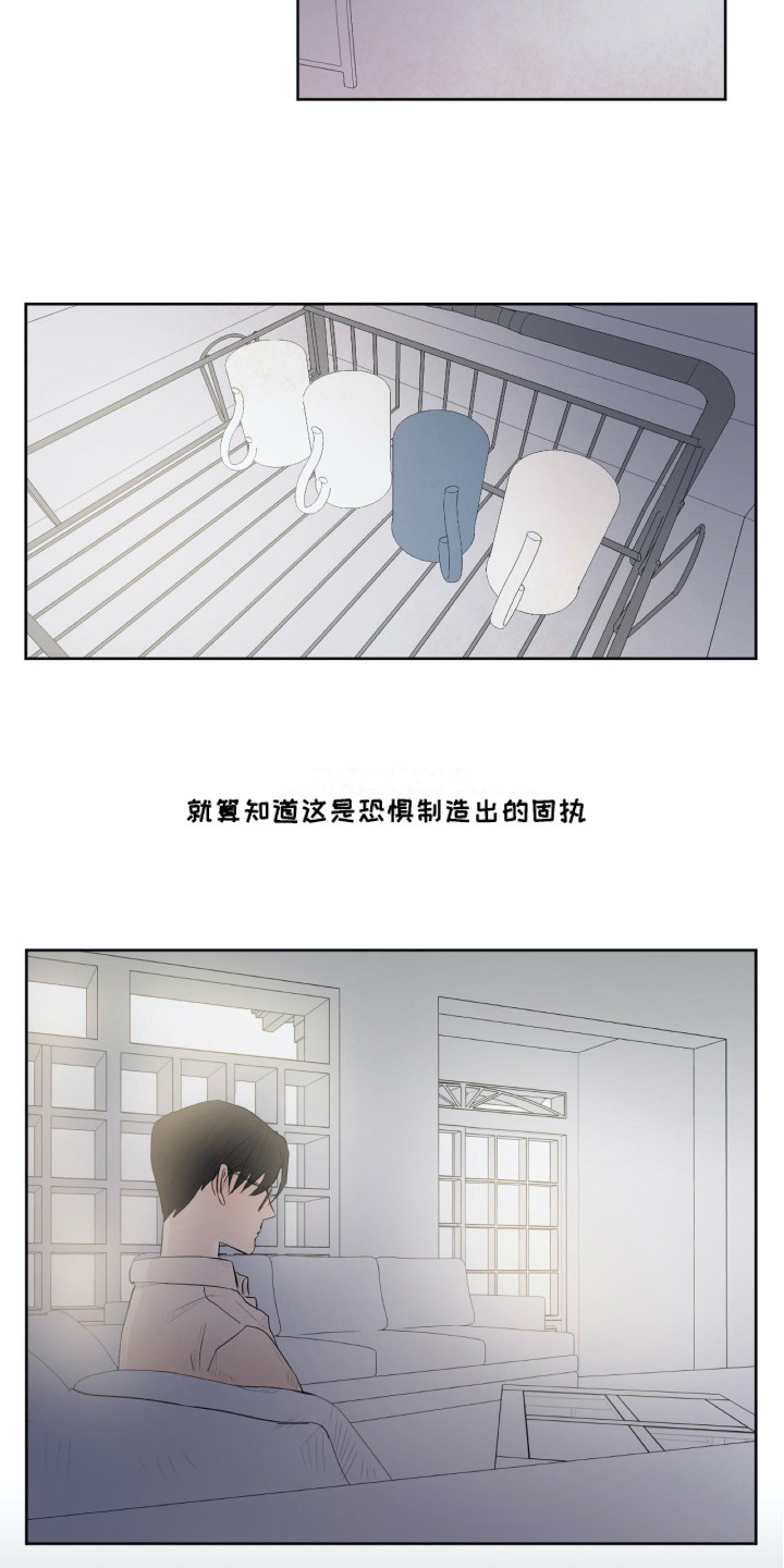 第1话9