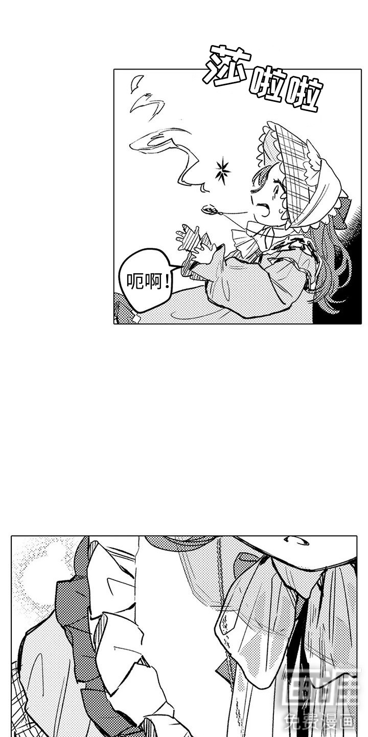第21话2