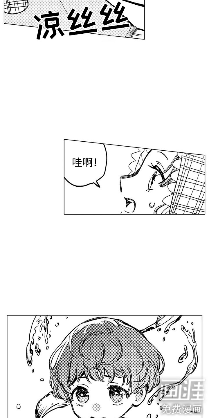 第19话17