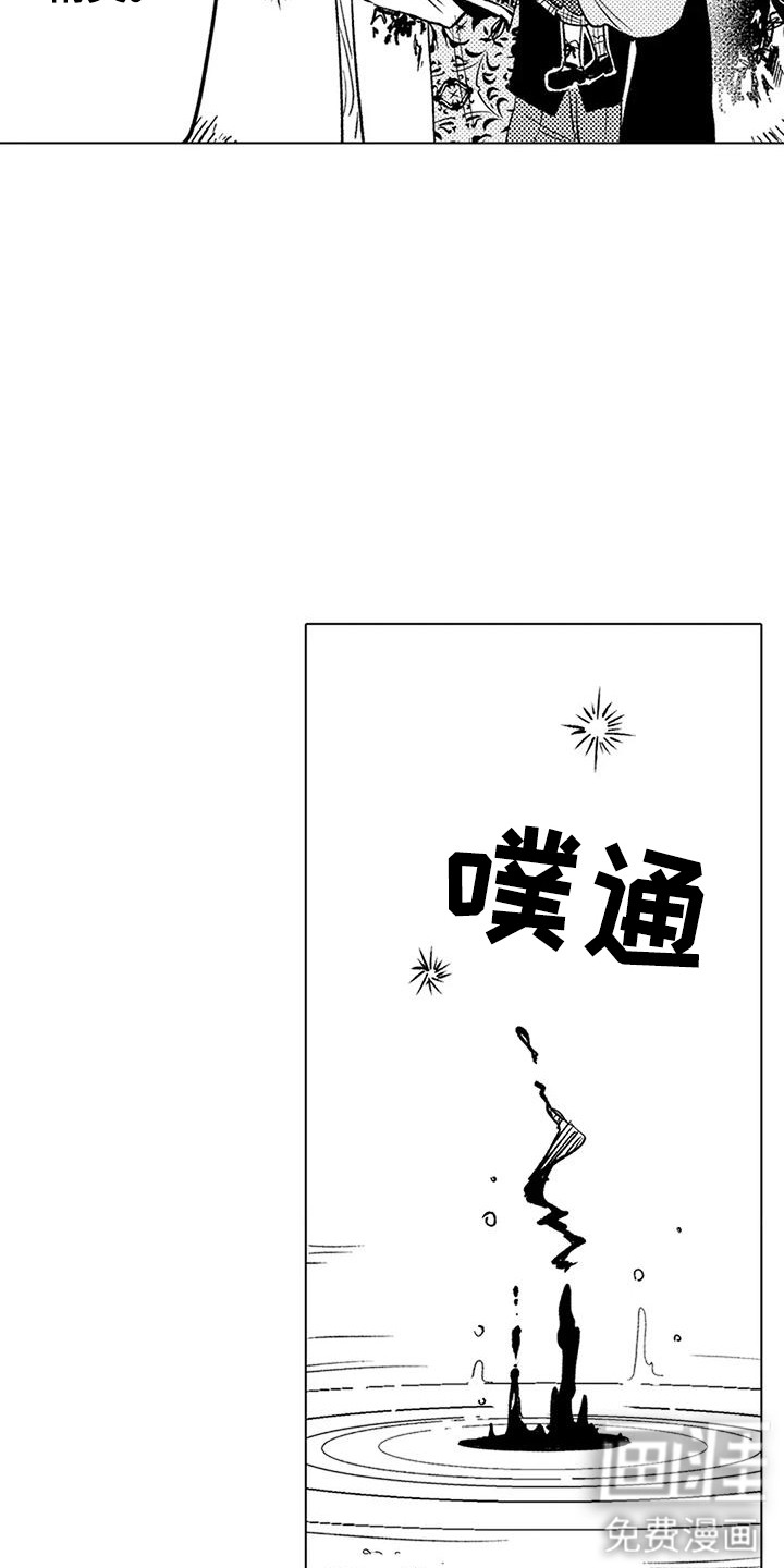 第19话5