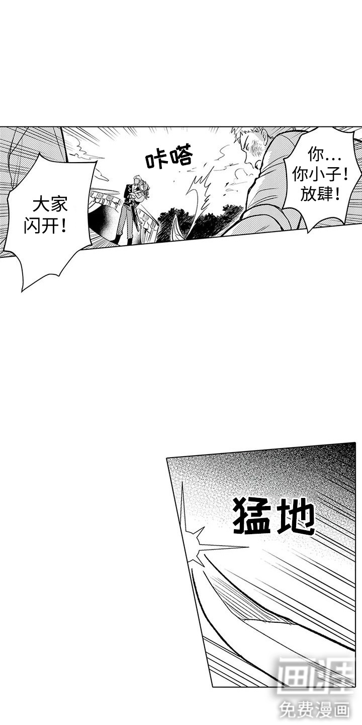第18话1