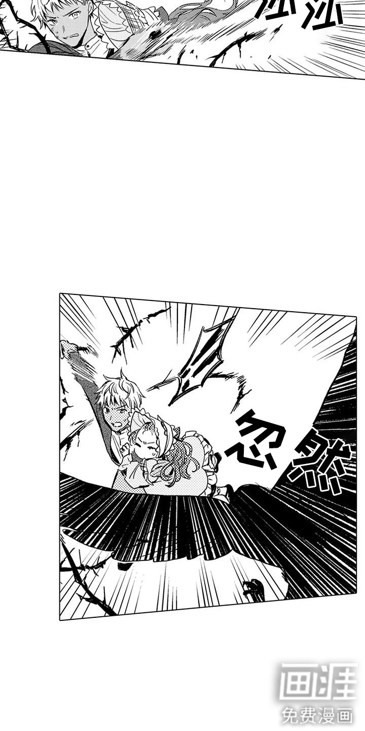 第18话11